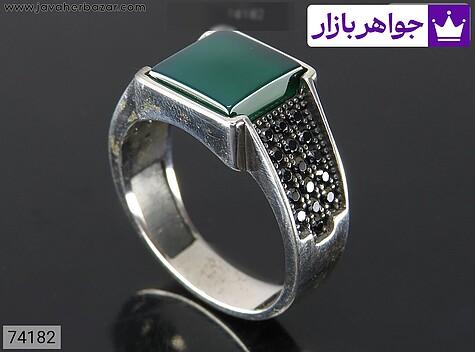 انگشتر سبز مردانه انگشتر نقره عقیق سبز خاص مردانه میکروستینگ - 74182