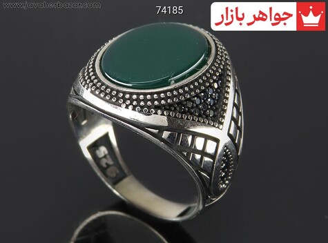انگشتر نقره عقیق سبز زیبا مردانه میکروستینگ - 74185