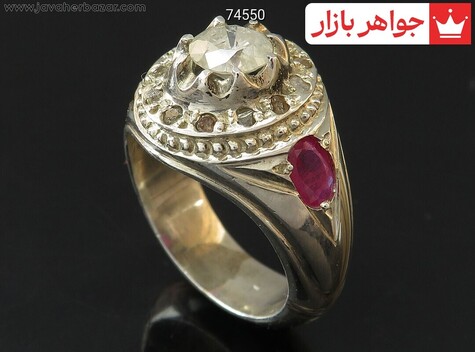 انگشتر نقره الماس و یاقوت آفریقایی لوکس مردانه دست ساز - 74550