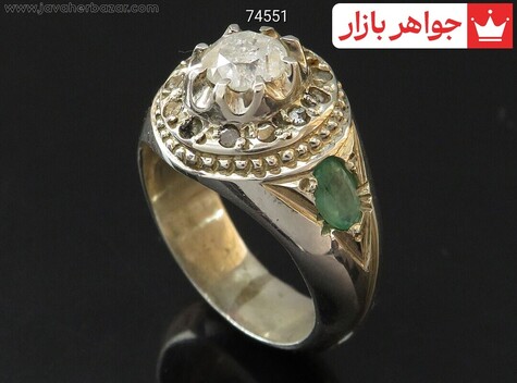 انگشتر نقره الماس و یاقوت آفریقایی و زمرد زامبیا اشرافی مردانه دست ساز - 74551