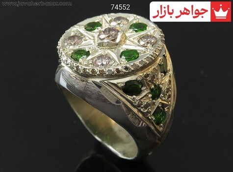 انگشتر نقره الماس و گارنت سبز لوکس فاخر مردانه دست ساز - 74552