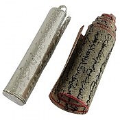 جادعایی نقره همراه حرز امام جواد نوشته شده بر پوست آهو