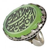 انگشتر نقره عقیق سبز لااله الا الله الملک الحق المبین مردانه