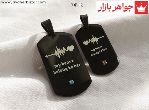 مدال استیل ست مردانه و زنانه طرح عشق