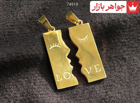 مدال استیل ست مردانه زنانه طرح love