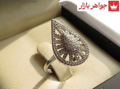 انگشتر نقره طرح اشک خاص زنانه - 75207