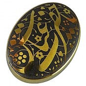 نگین تک حدید صینی یا حضرت عباس