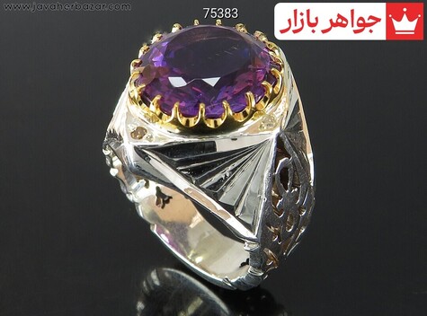 انگشتر نقره آمتیست الماس تراش شیک مردانه دست ساز با برلیان اصل - 75383