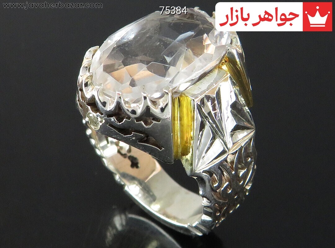 انگشتر نقره در نجف الماس تراش زیبا مردانه دست ساز با برلیان اصل
