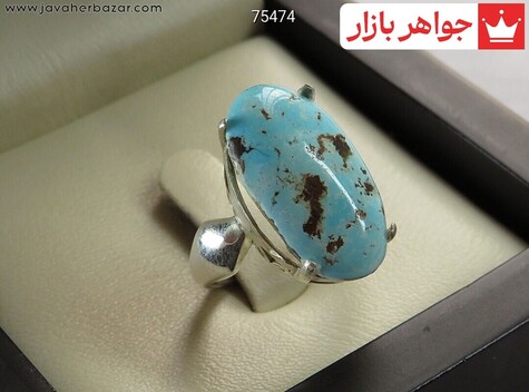 انگشتر نقره فیروزه نیشابوری خوش طرح زنانه - 75474