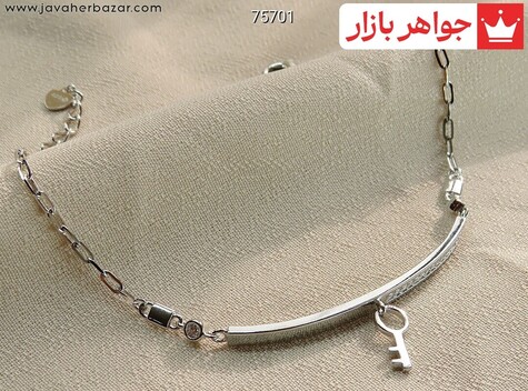 دستبند نقره طرح کلید زنانه