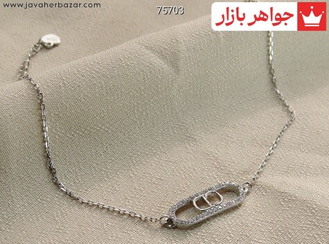 دستبند نقره خاص زنانه - 75703