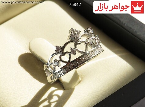 انگشتر نقره طرح تاج سایز 58 زنانه - 75842