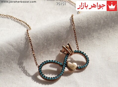سینه ریز نقره شیک - 76151