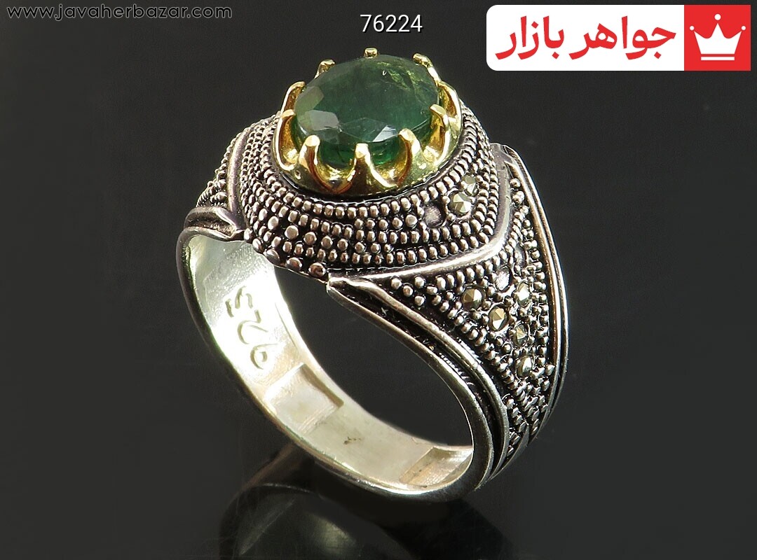 انگشتر نقره زمرد زامبیا تاج برنجی مردانه