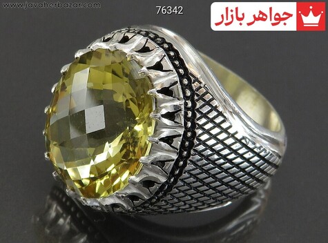 انگشتر نقره کوارتز لیمویی الماس تراش مردانه - 76342