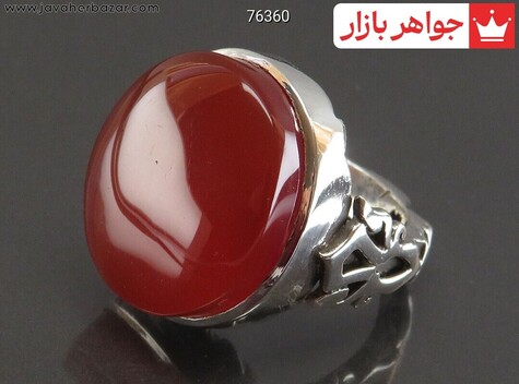 انگشتر نقره عقیق یمنی قرمز درشت فاخر مردانه دست ساز