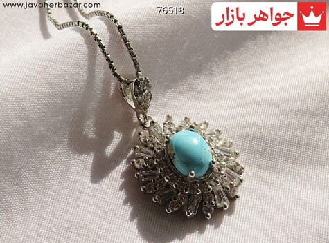 مدال نقره فیروزه نیشابوری خوش طبع - 76518