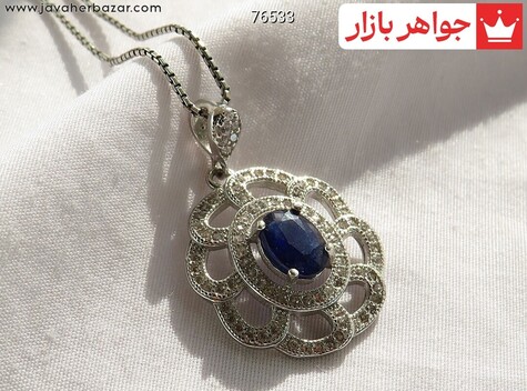 آویز نقره یاقوت کبود خوش رنگ - 76533