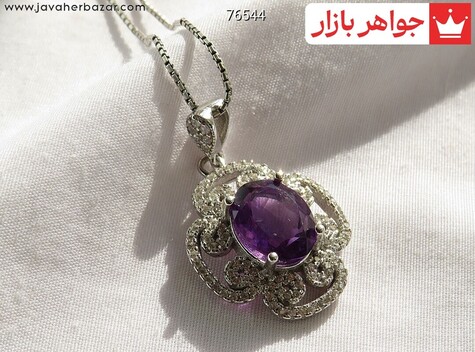 گردنبند نقره آمتیست کم نظیر - 76544