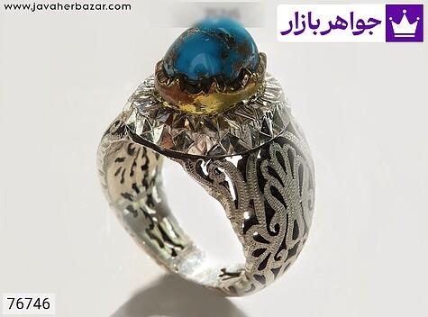 انگشتر نقره فیروزه نیشابوری خوشرنگ مردانه دست ساز - 76746