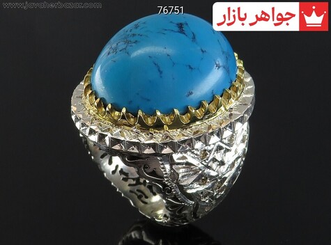 انگشتر نقره فیروزه کرمانی درشت کم نظیر مردانه دست ساز با برلیان اصل - 76751