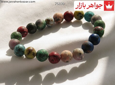 دستبند سنگی جید مات طرح نشاط زنانه - 76830