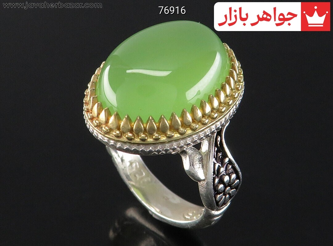 انگشتر نقره عقیق سبز تاج برنجی رکاب طرح اشک مردانه