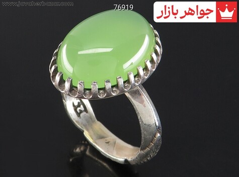 انگشتر نقره عقیق سبز خوش رنگ مردانه - 76919