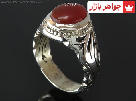 انگشتر نقره عقیق یمنی قرمز زیبا مردانه دست ساز - 77198