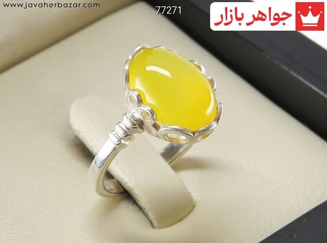 انگشتر نقره عقیق زرد زیبا زنانه - 77271