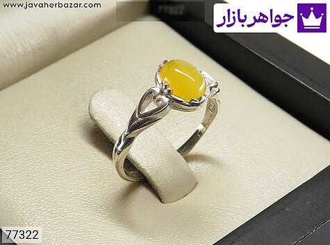انگشتر نقره عقیق زرد طرح سروناز زنانه [شرف الشمس] - 77322
