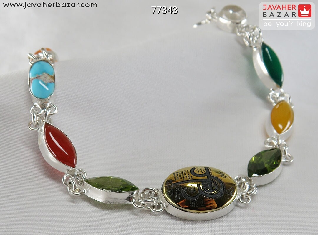 تصویر عکس خرید ، قیمت و خواص دستبند حدید صینی اصل