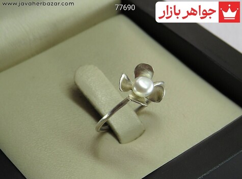 انگشتر نقره مروارید طرح گل زنانه دست ساز - 77690