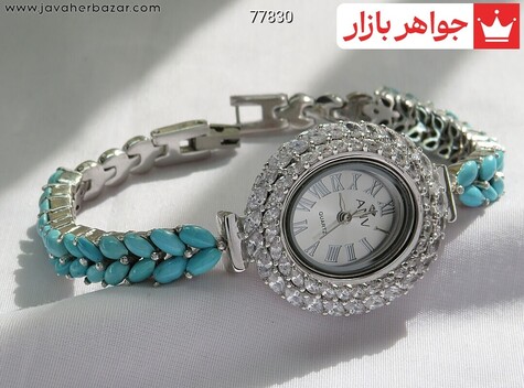 ساعت مچی نقره فیروزه نیشابوری عجمی لوکس و جذاب زنانه