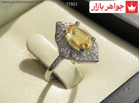 انگشتر نقره سیترین طرح گلناز زنانه - 77921