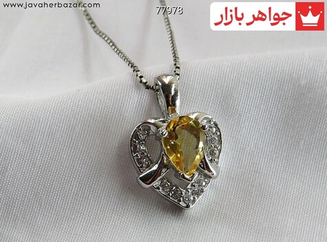 آویز نقره سیترین طرح دلبر - 77978