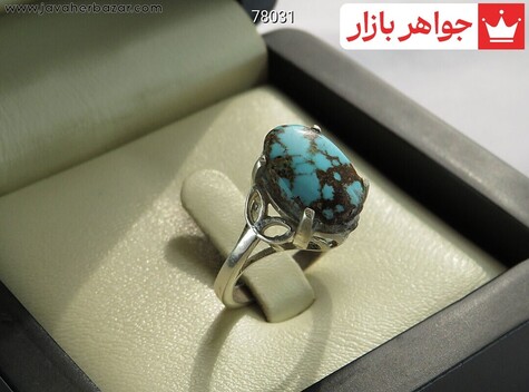 انگشتر نقره فیروزه نیشابوری خوش نقش زنانه - 78031