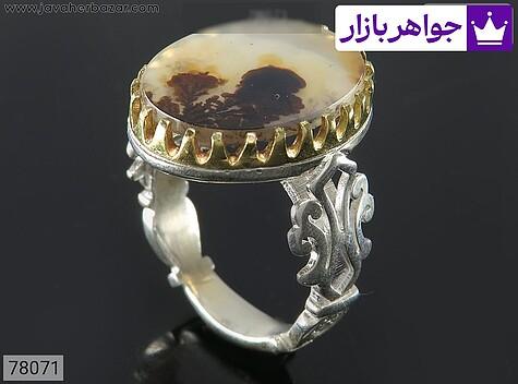 انگشتر نقره عقیق شجر مردانه تاج برنجی - 78071