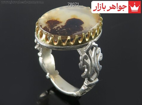 انگشتر نقره عقیق شجر مردانه تاج برنجی - 78071