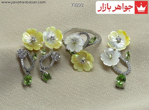 سرویس نقره صدف و زبرجد طرح گل چرخان - 78292