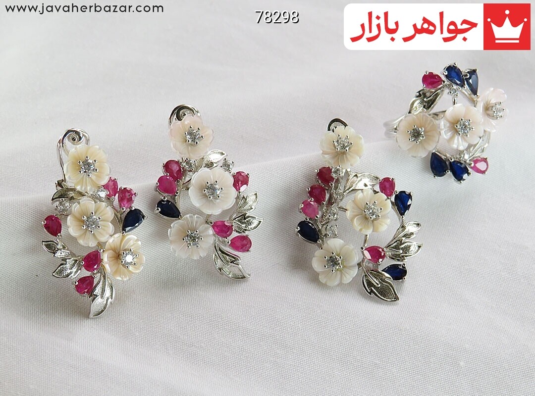 تصویر عکس خرید ، قیمت و خواص سرویس یاقوت زرد زنانه اصل