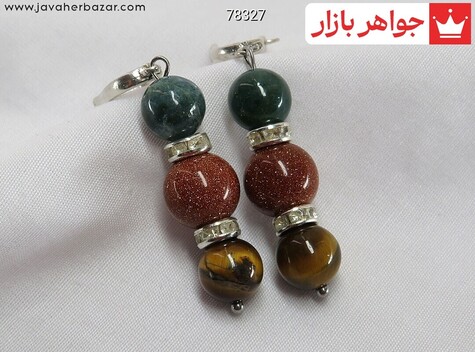 گوشواره نقره دلربا و چشم ببر و جاسپر زیبا - 78327