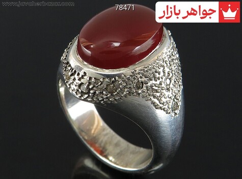 انگشتر نقره عقیق یمنی قرمز سرخ مردانه با برلیان اصل - 78471
