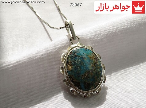 مدال نقره فیروزه نیشابوری خوش نقش دست ساز - 78947
