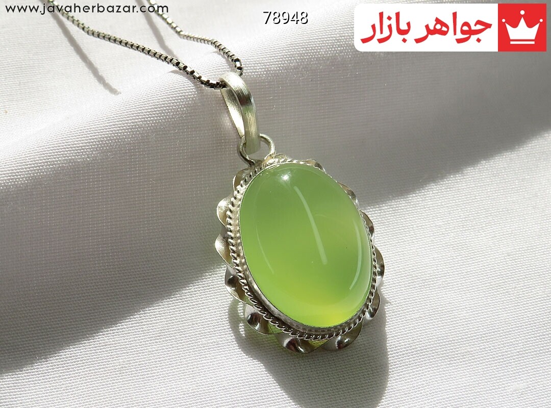 پلاک نقره عقیق سبز زیبا دست ساز