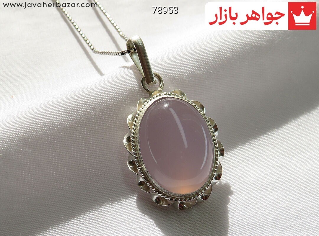 پلاک نقره عقیق کبود خوش رنگ دست ساز