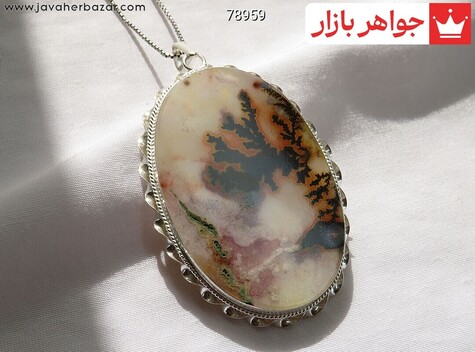 مدال نقره عقیق شجر هندی درشت دست ساز - 78959