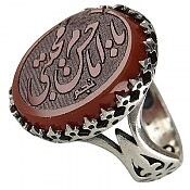 انگشتر نقره عقیق حکاکی یا امام حسن مجتبی مردانه