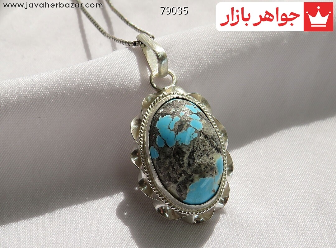 آویز نقره فیروزه نیشابوری شجری دست ساز